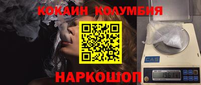 хмурый Кинель