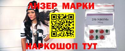 хмурый Кинель