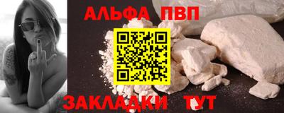 мяу мяу мука Кимры