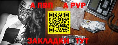 мяу мяу мука Кимры