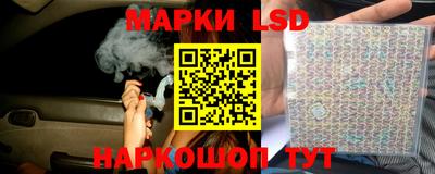 хмурый Кинель
