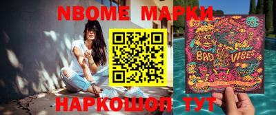хмурый Кинель