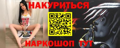 хмурый Кинель