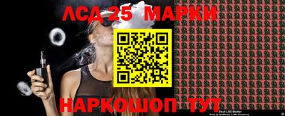 хмурый Кинель