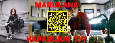 кокаин Кингисепп