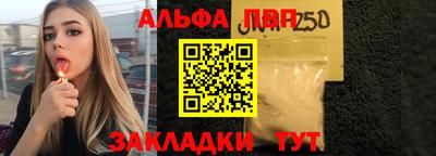 мяу мяу мука Кимры