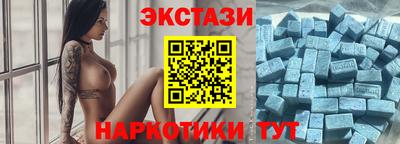 кокаин Кингисепп