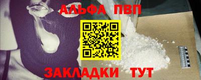 хмурый Кинель