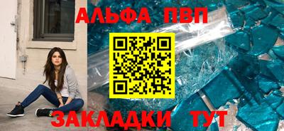 мяу мяу мука Кимры
