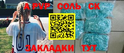 хмурый Кинель
