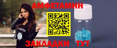 кокаин Кингисепп