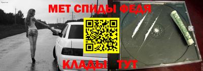 кокаин Кингисепп