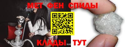 кокаин Кингисепп