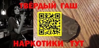 кокаин Кингисепп