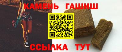 хмурый Кинель