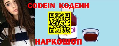 хмурый Кинель